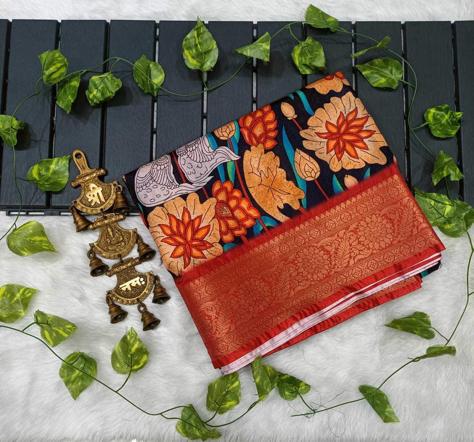Dola Silk Saree