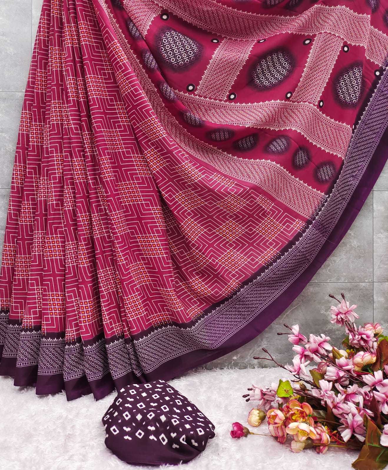 Georgette Designer Saree