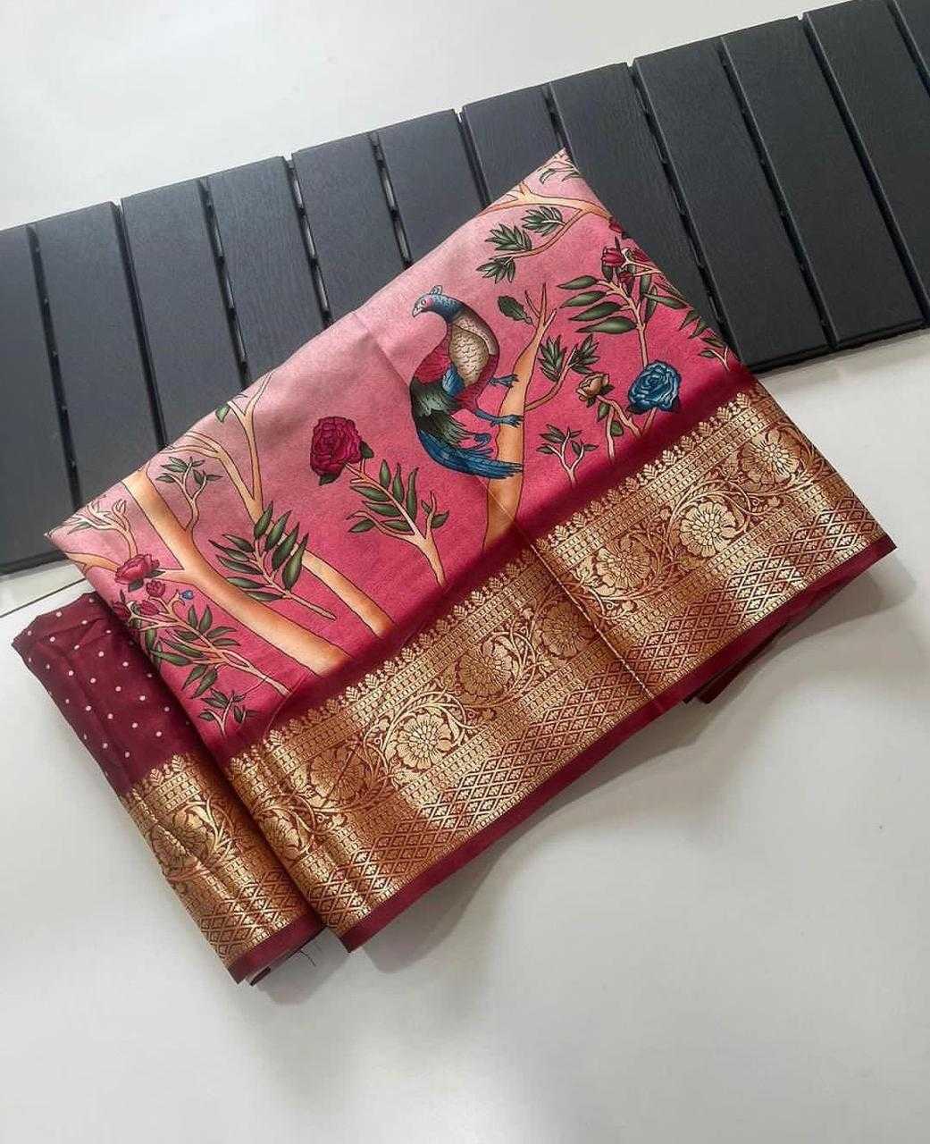 Dola Silk Saree