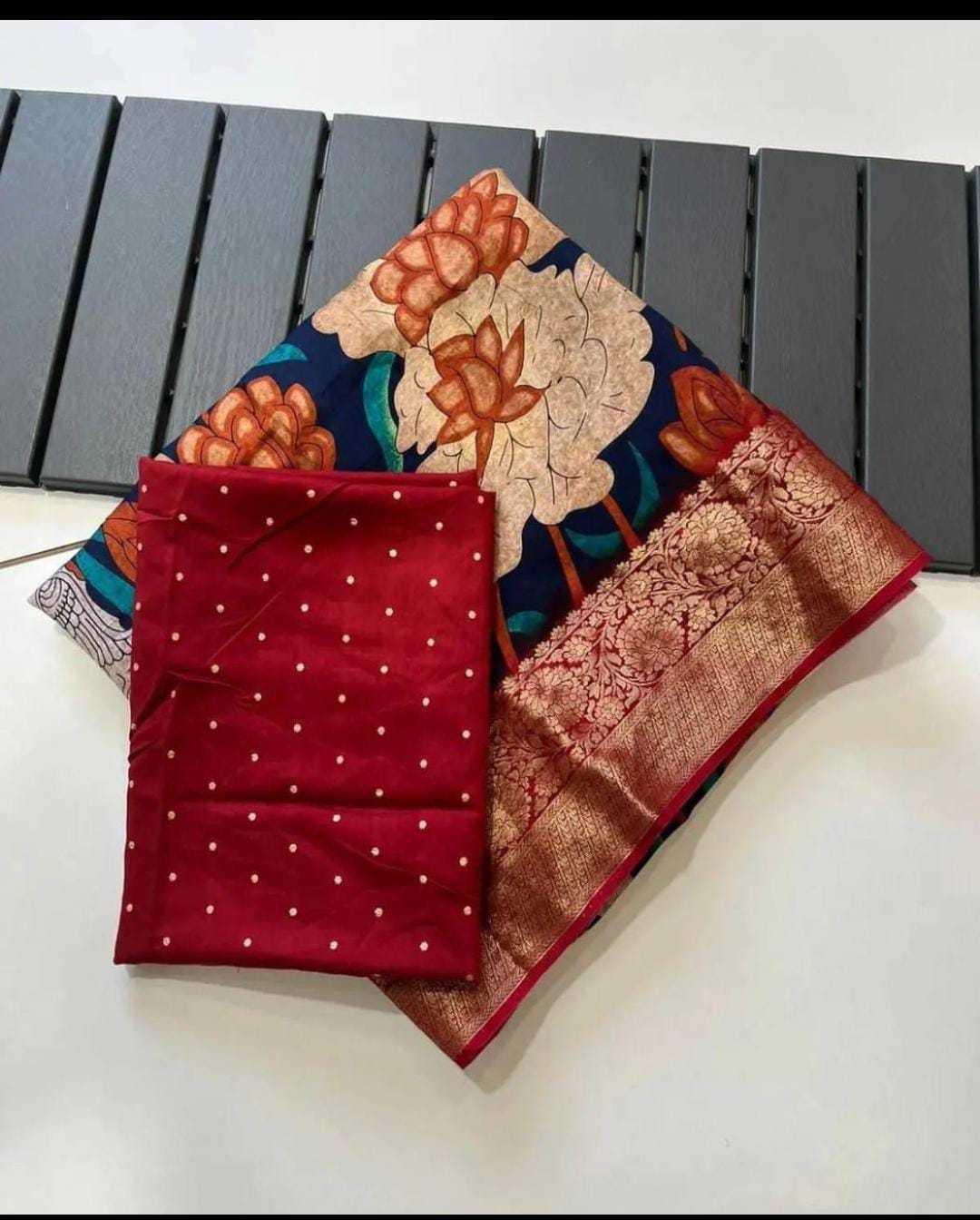Dola Silk Saree