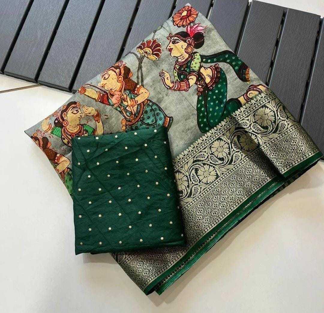 Dola Silk Saree