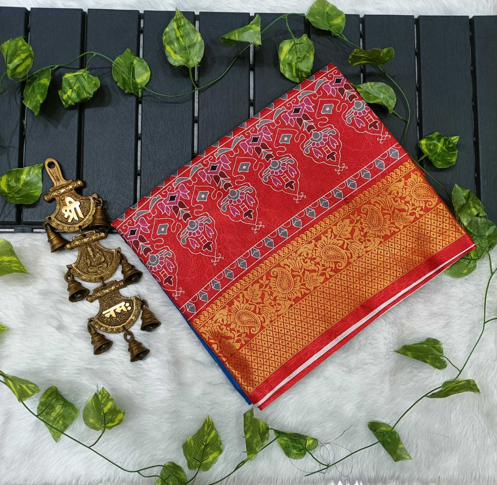 Dola Silk Saree