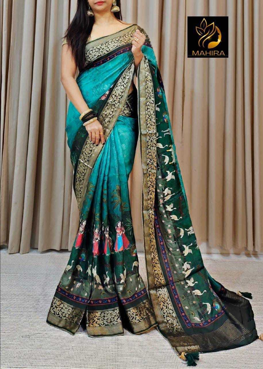 Dola Silk Saree