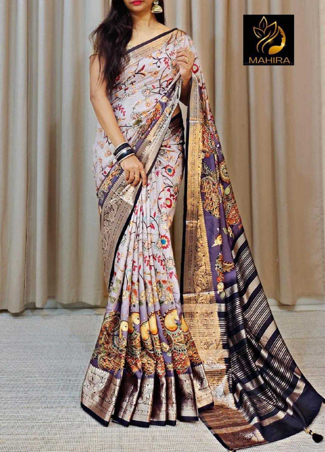 Dola Silk Saree