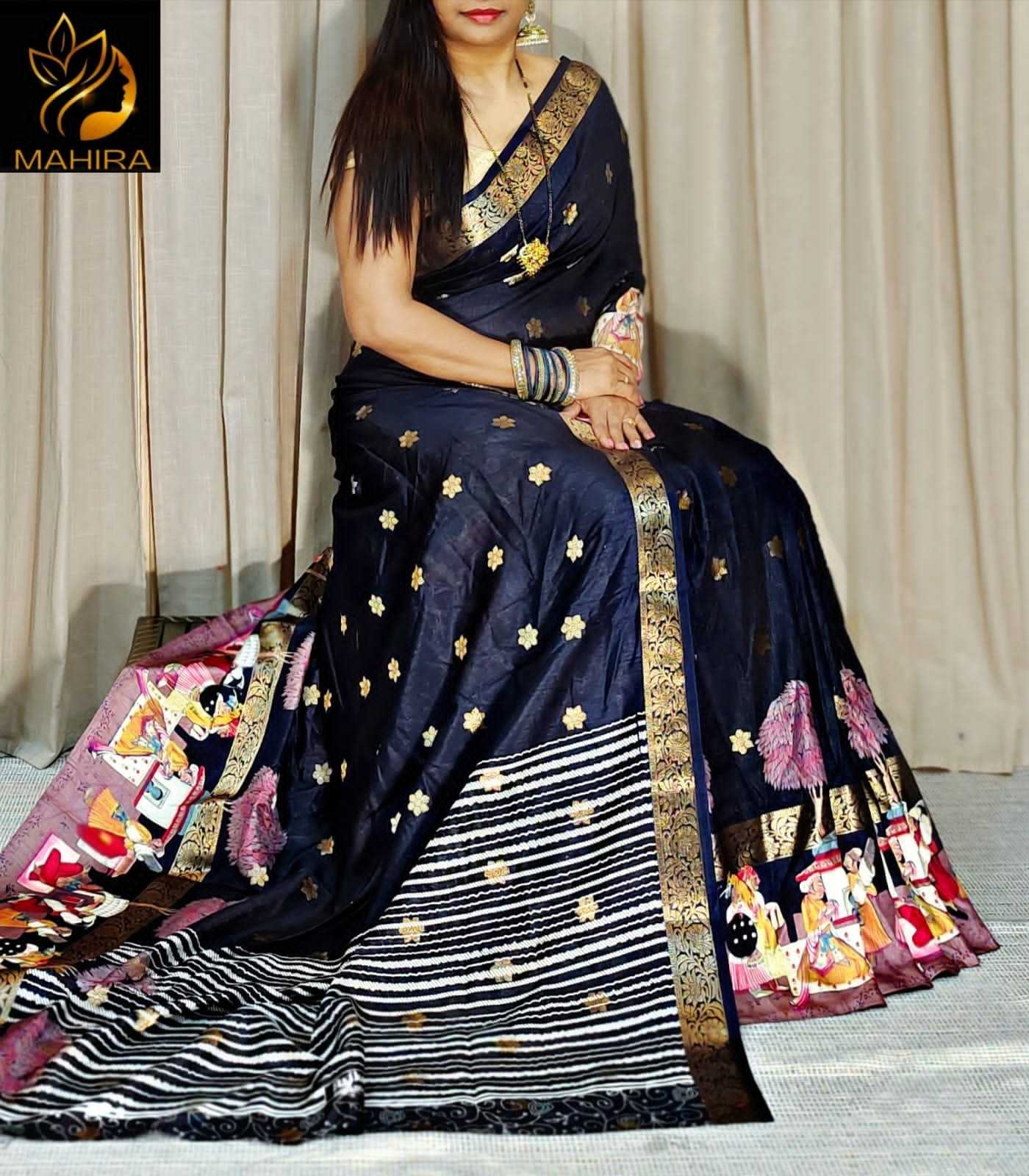 Dola Silk Saree