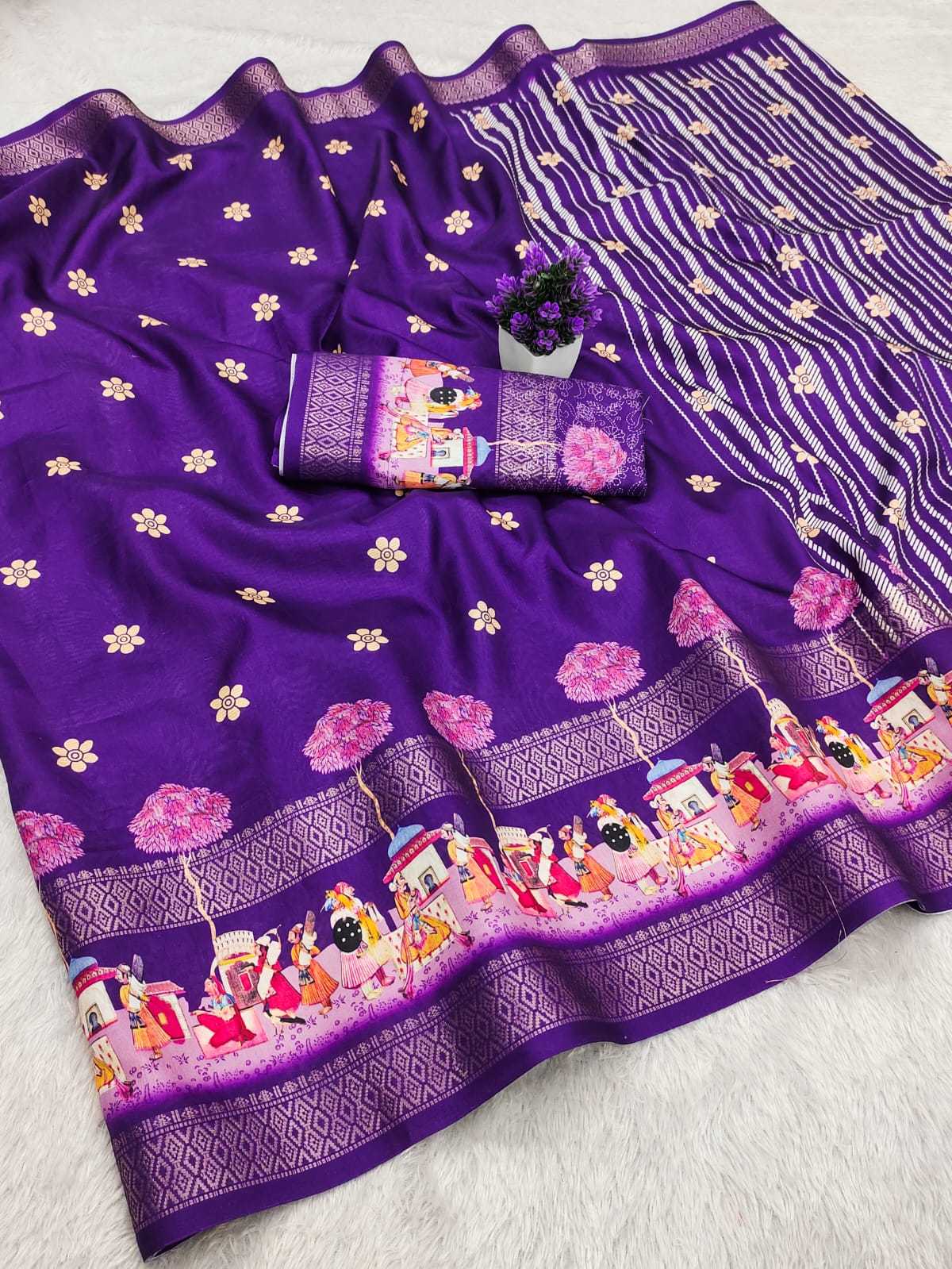 Dola Silk Saree