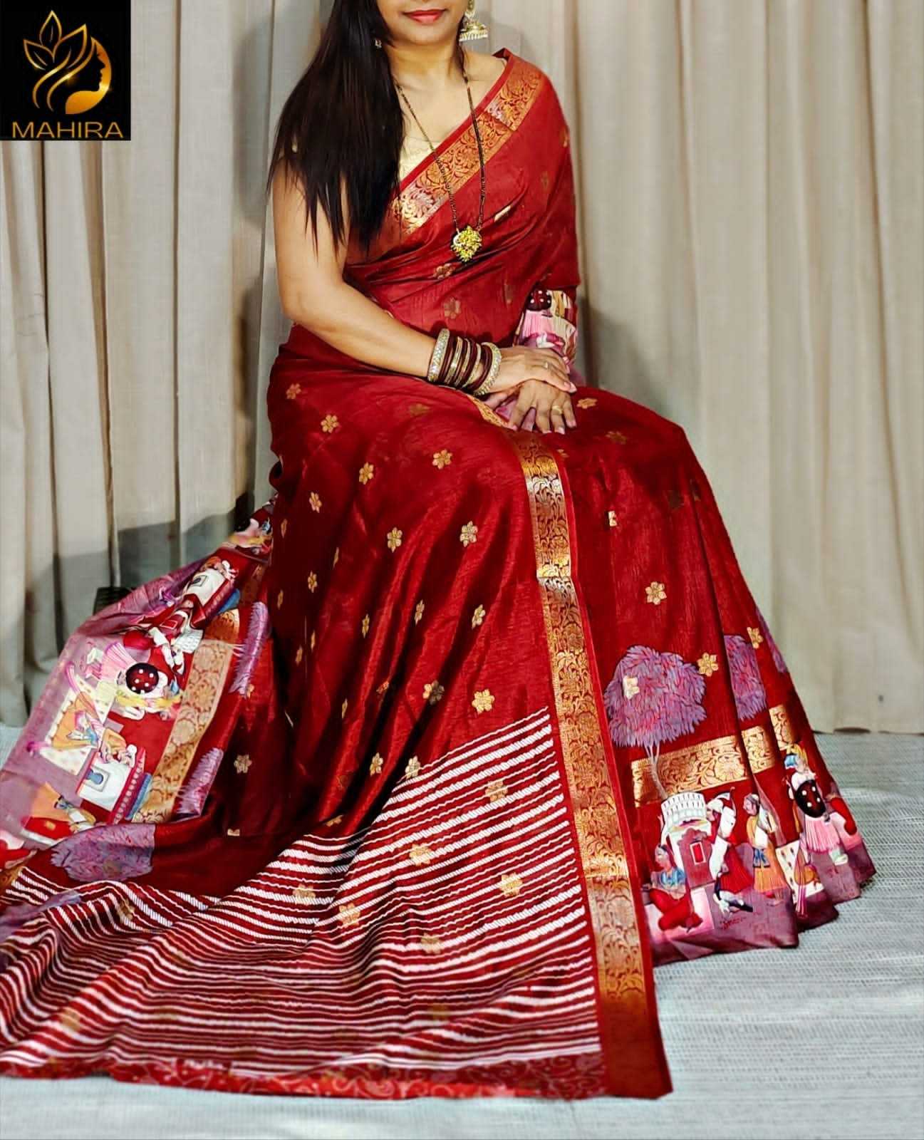 Dola Silk Saree