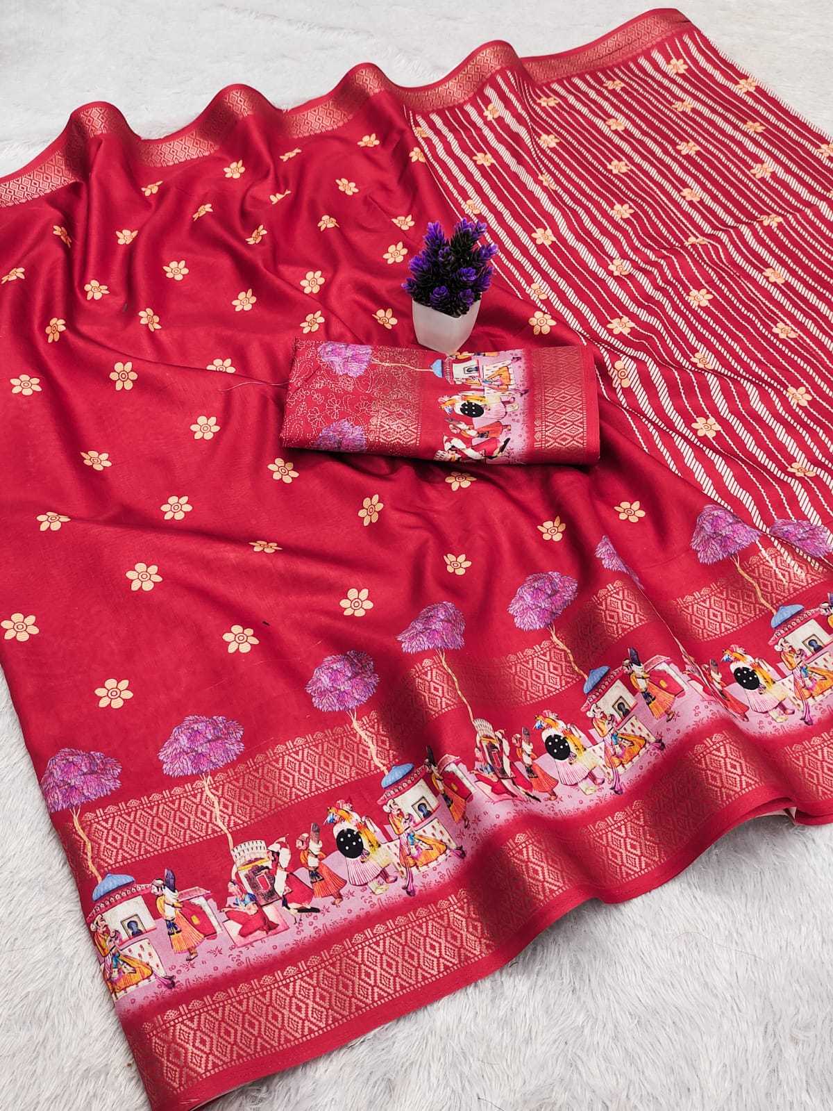 Dola Silk Saree