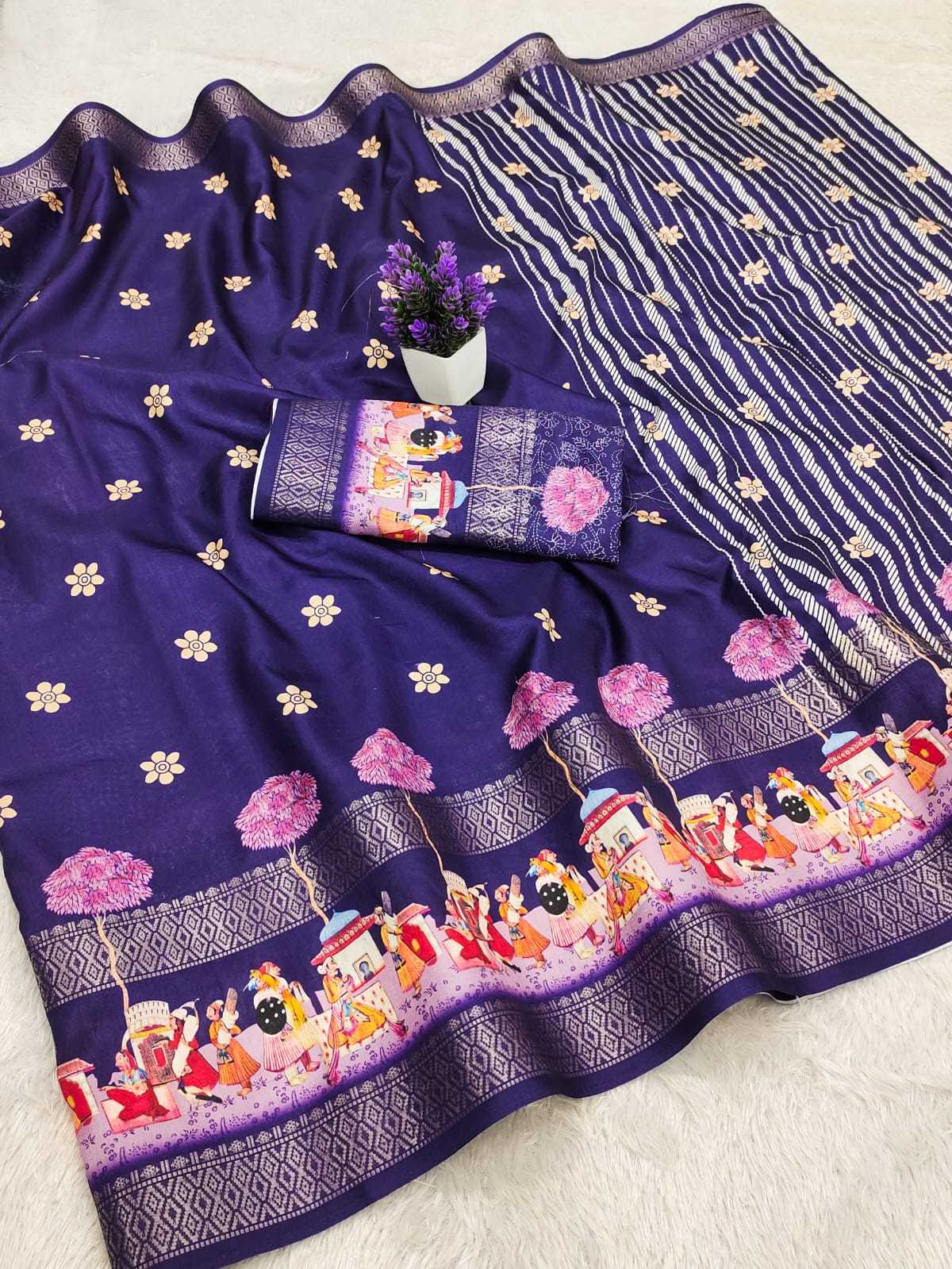 Dola Silk Saree