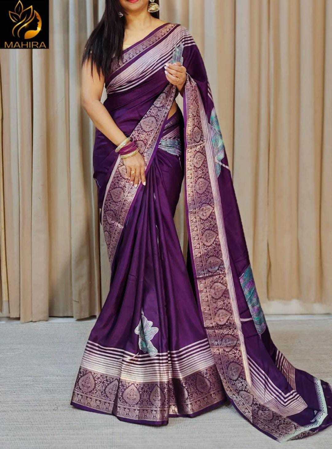 Dola Silk Saree