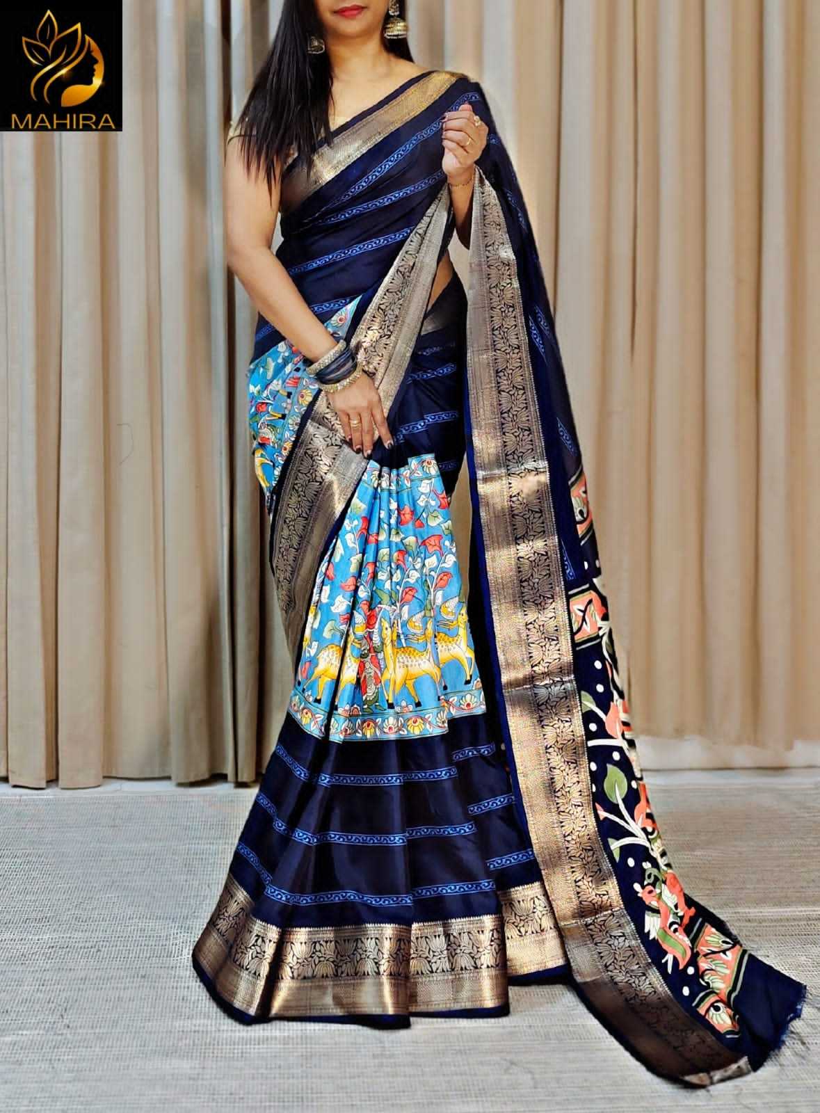 Dola Silk Saree
