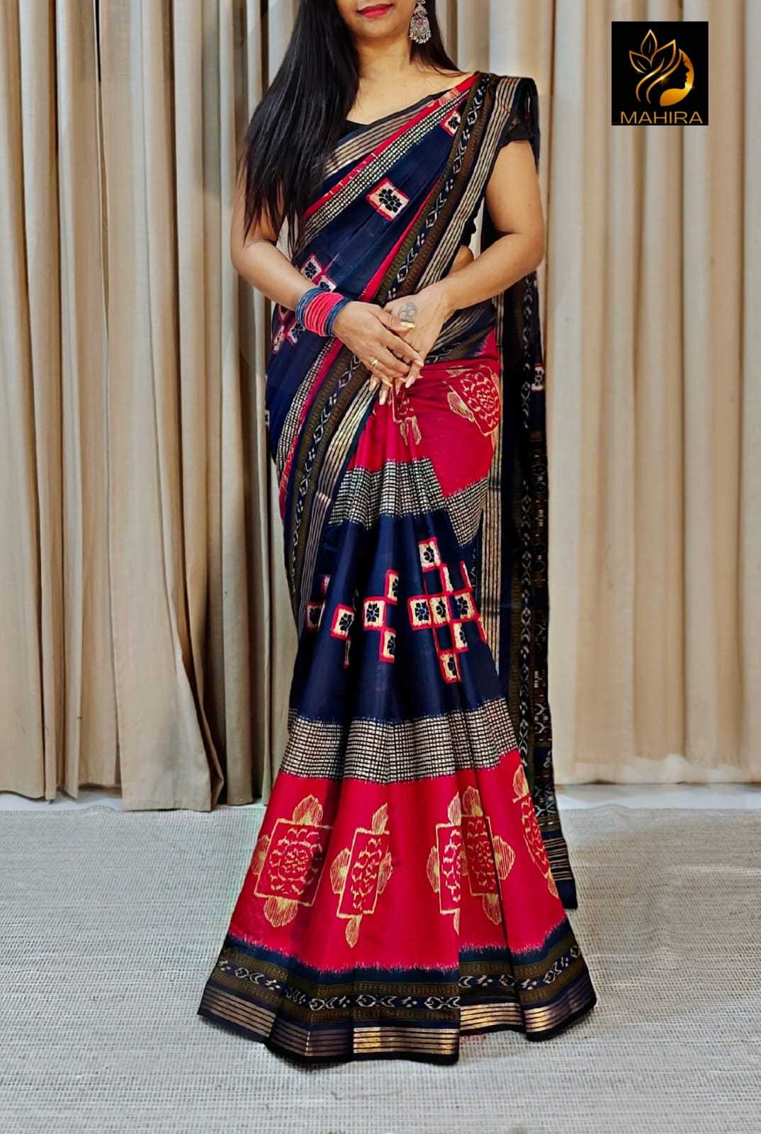 Cotton Designer Saree