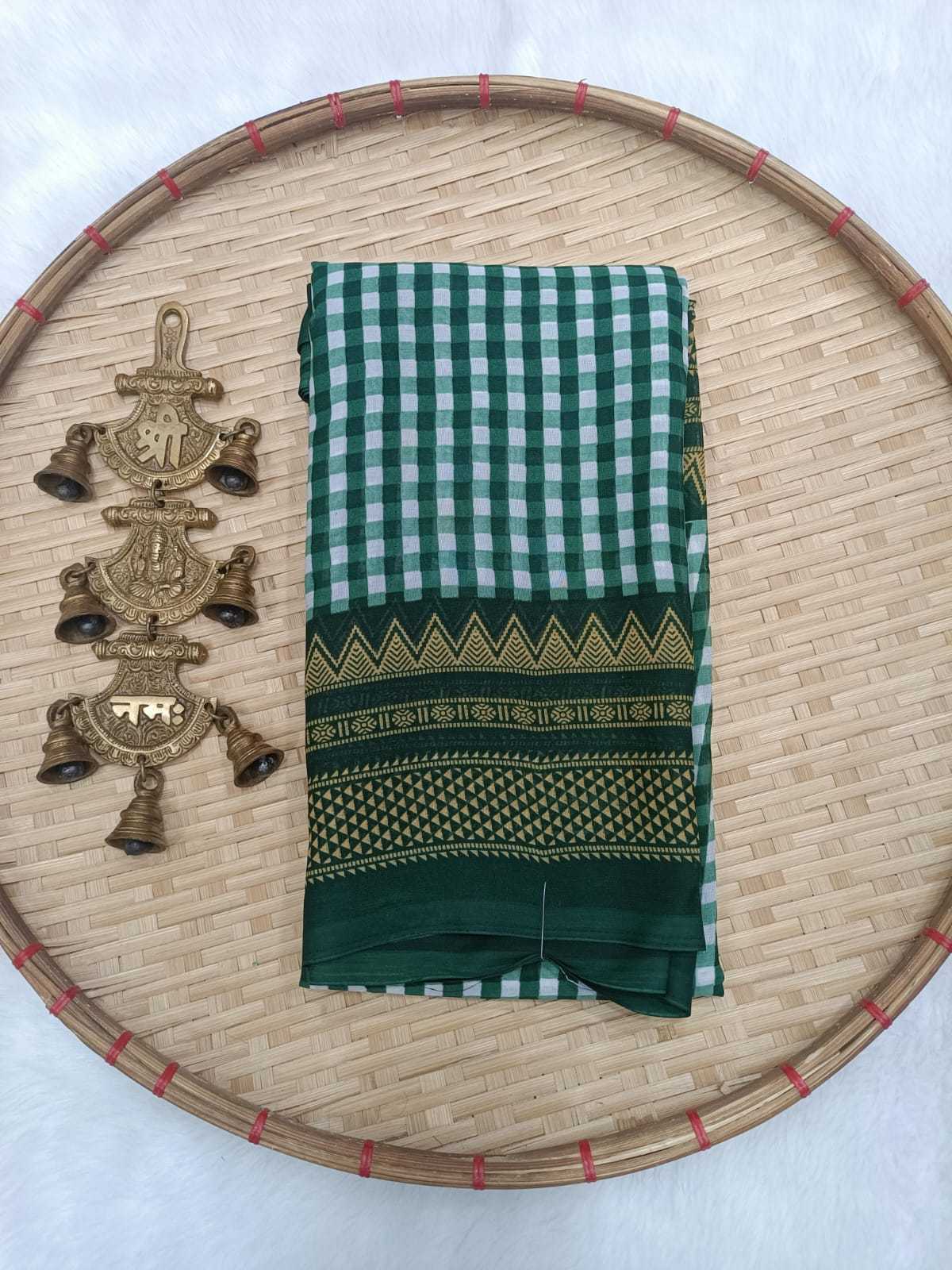Georgette Designer Saree