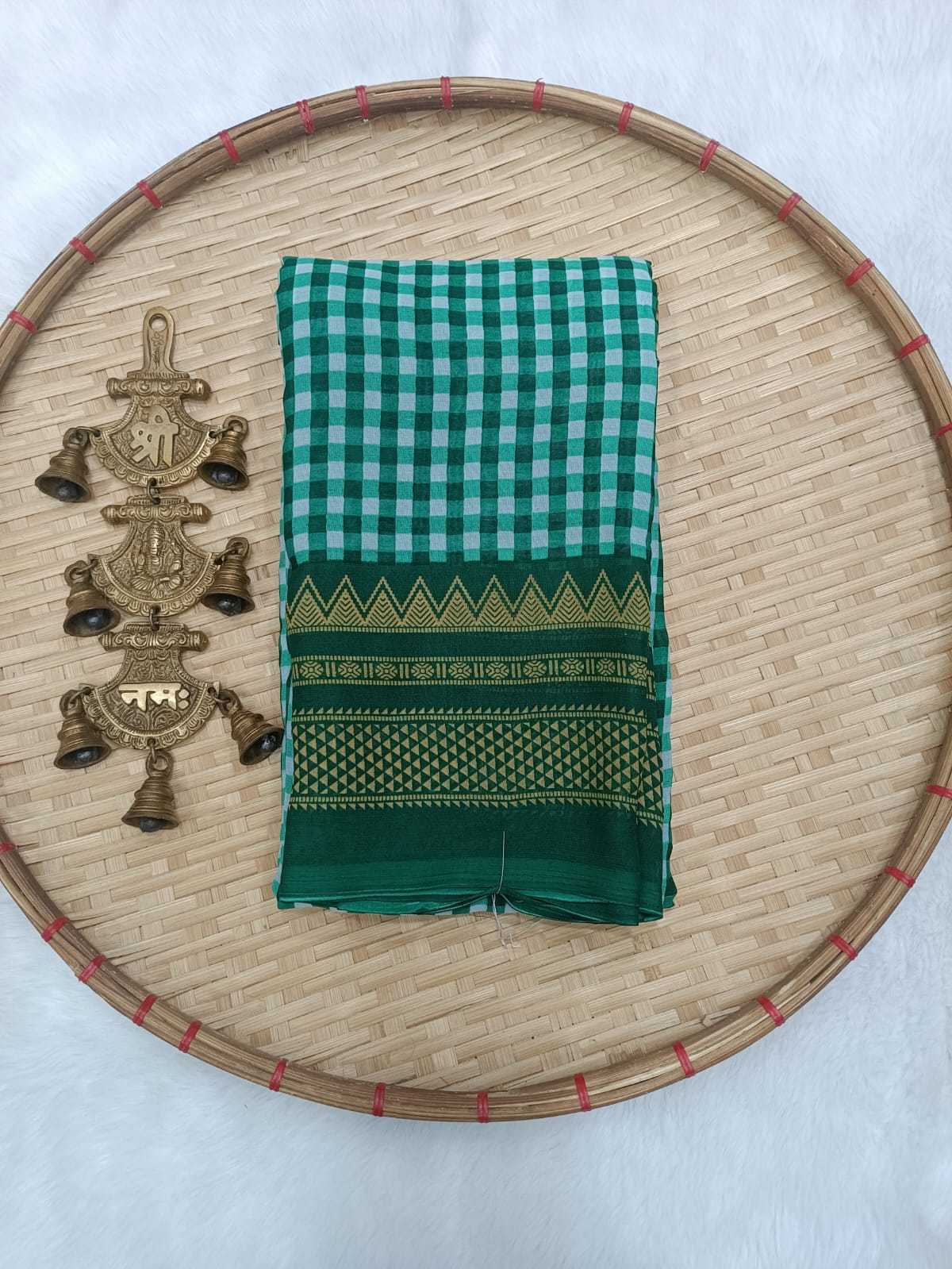 Georgette Designer Saree