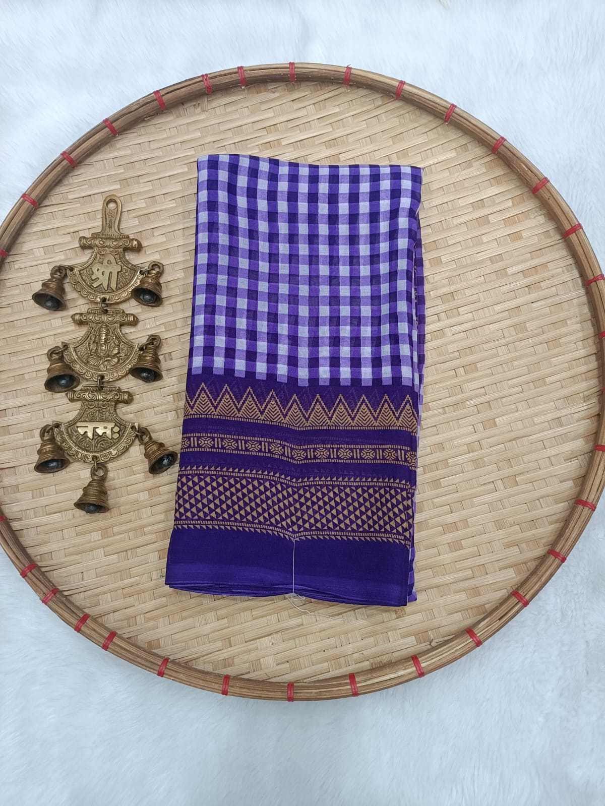Georgette Designer Saree