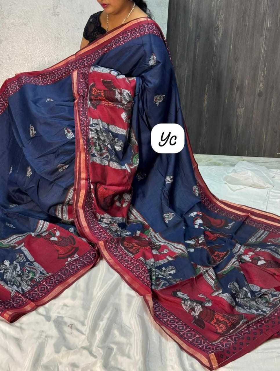 Cotton Zari Border Saree