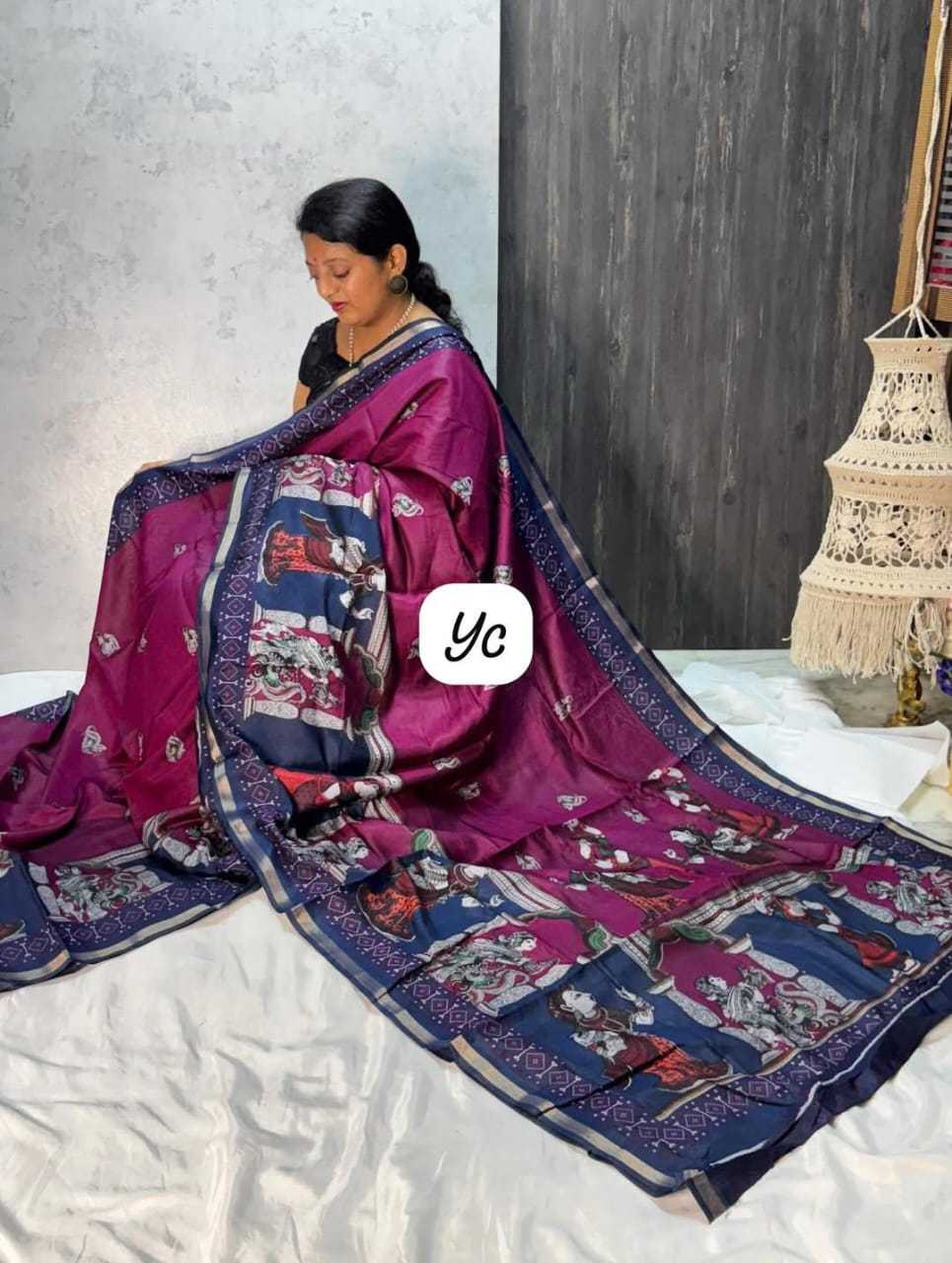 Cotton Zari Border Saree