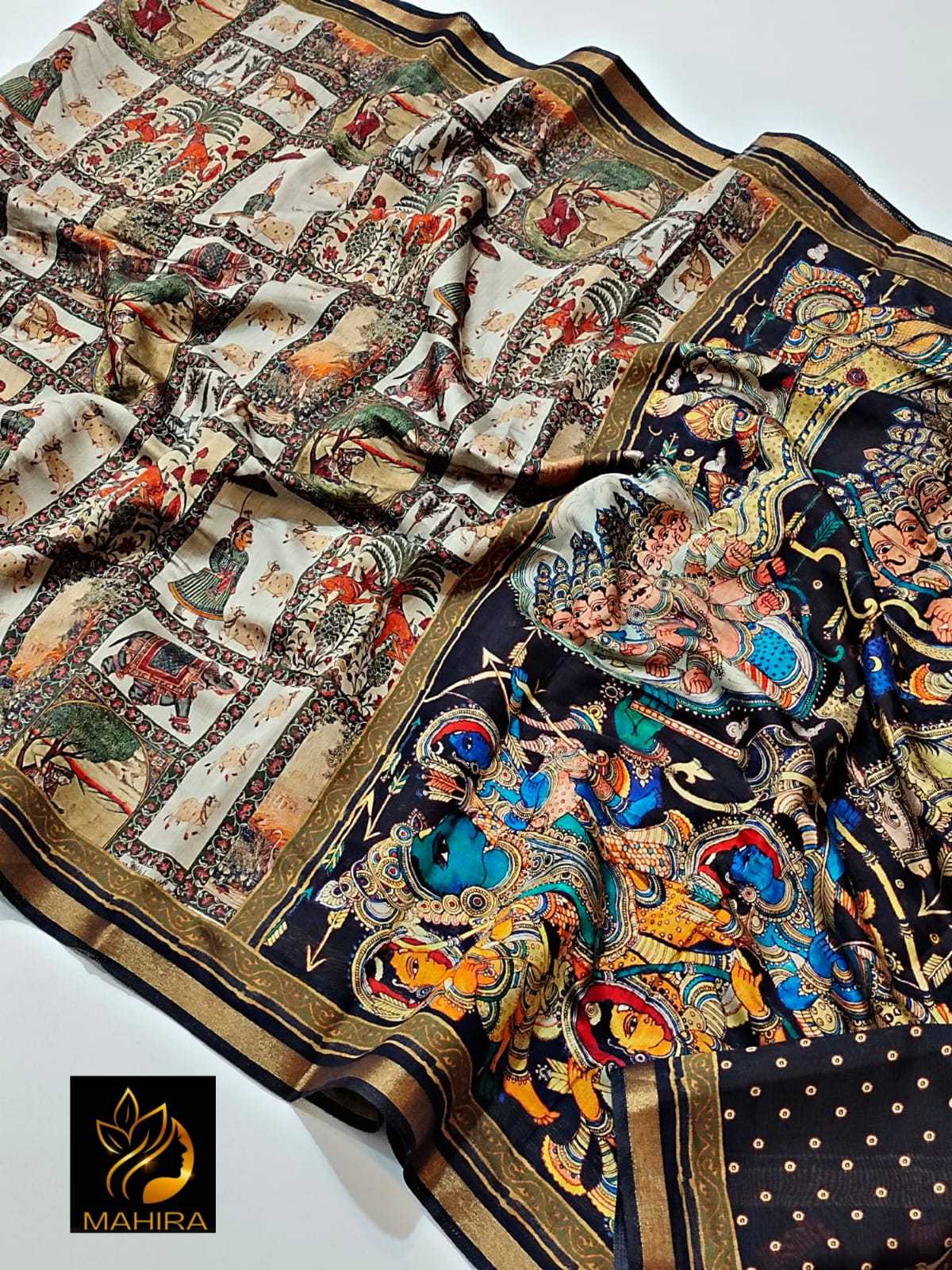Cotton Designer Saree
