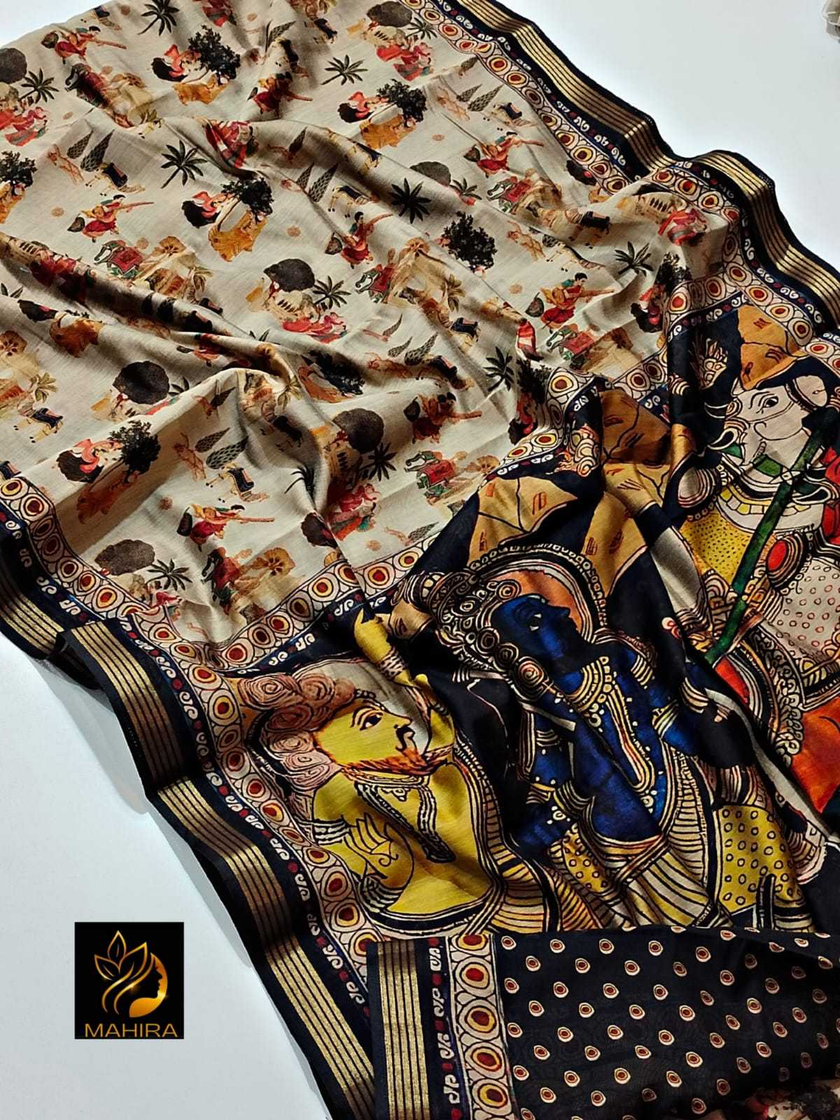 Cotton Designer Saree