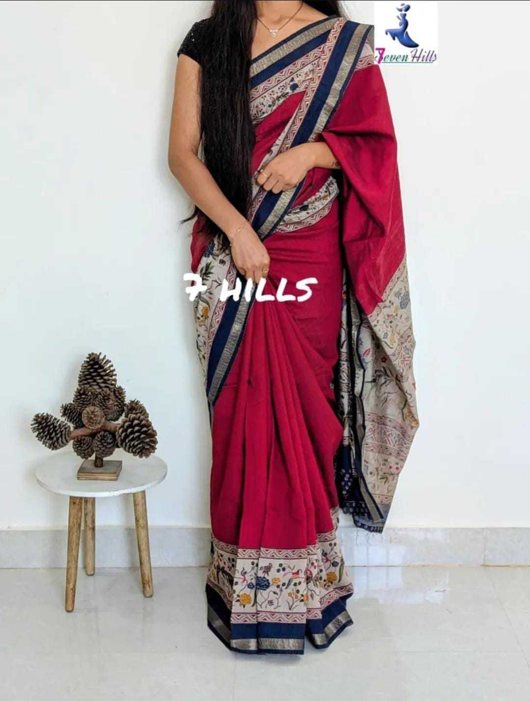 Cotton Designer Saree