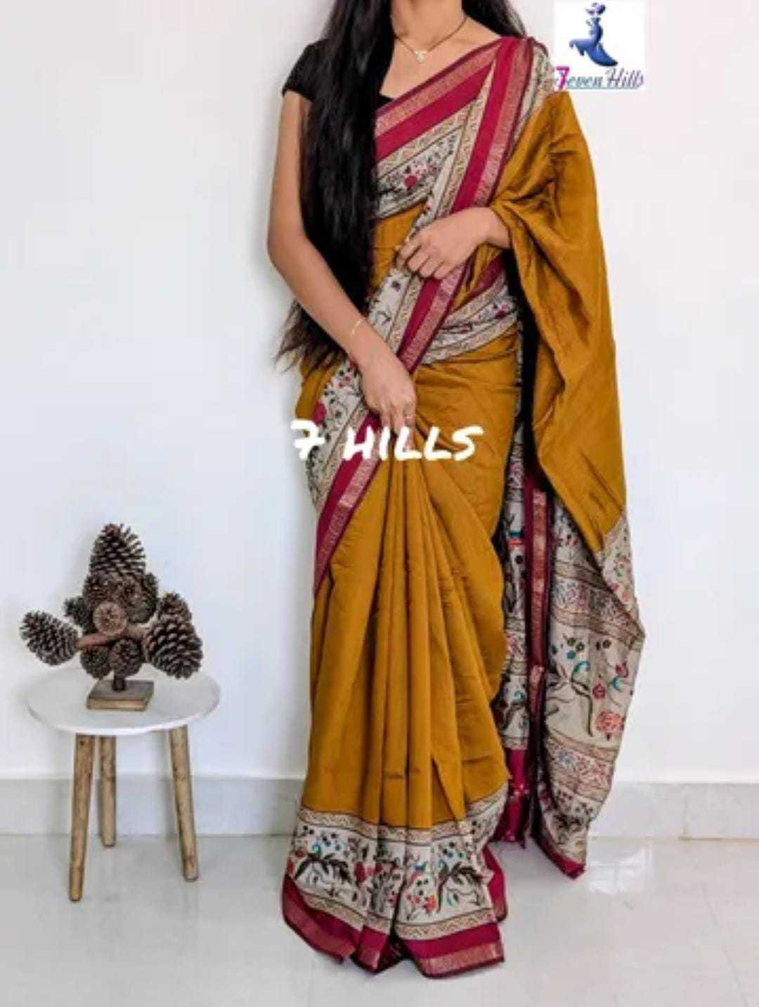 Cotton Designer Saree