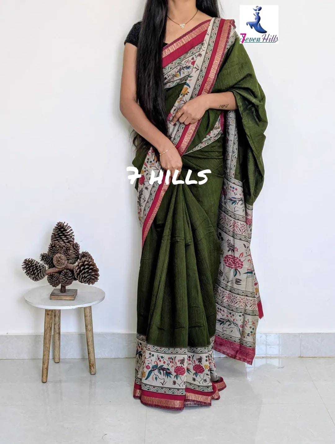 Cotton Designer Saree