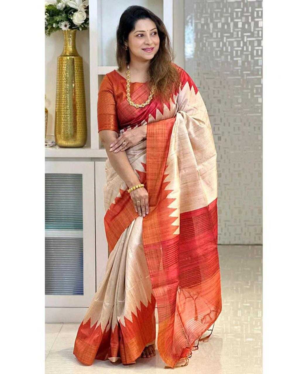 Dola Silk Designer Saree