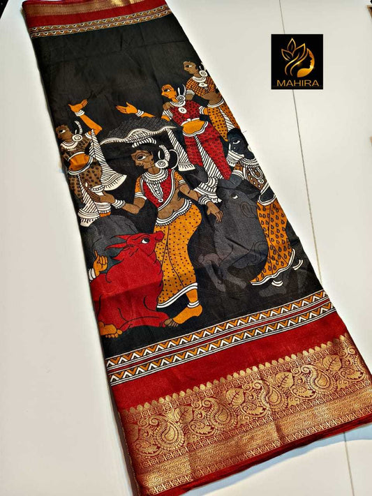 Dola Silk Designer Saree