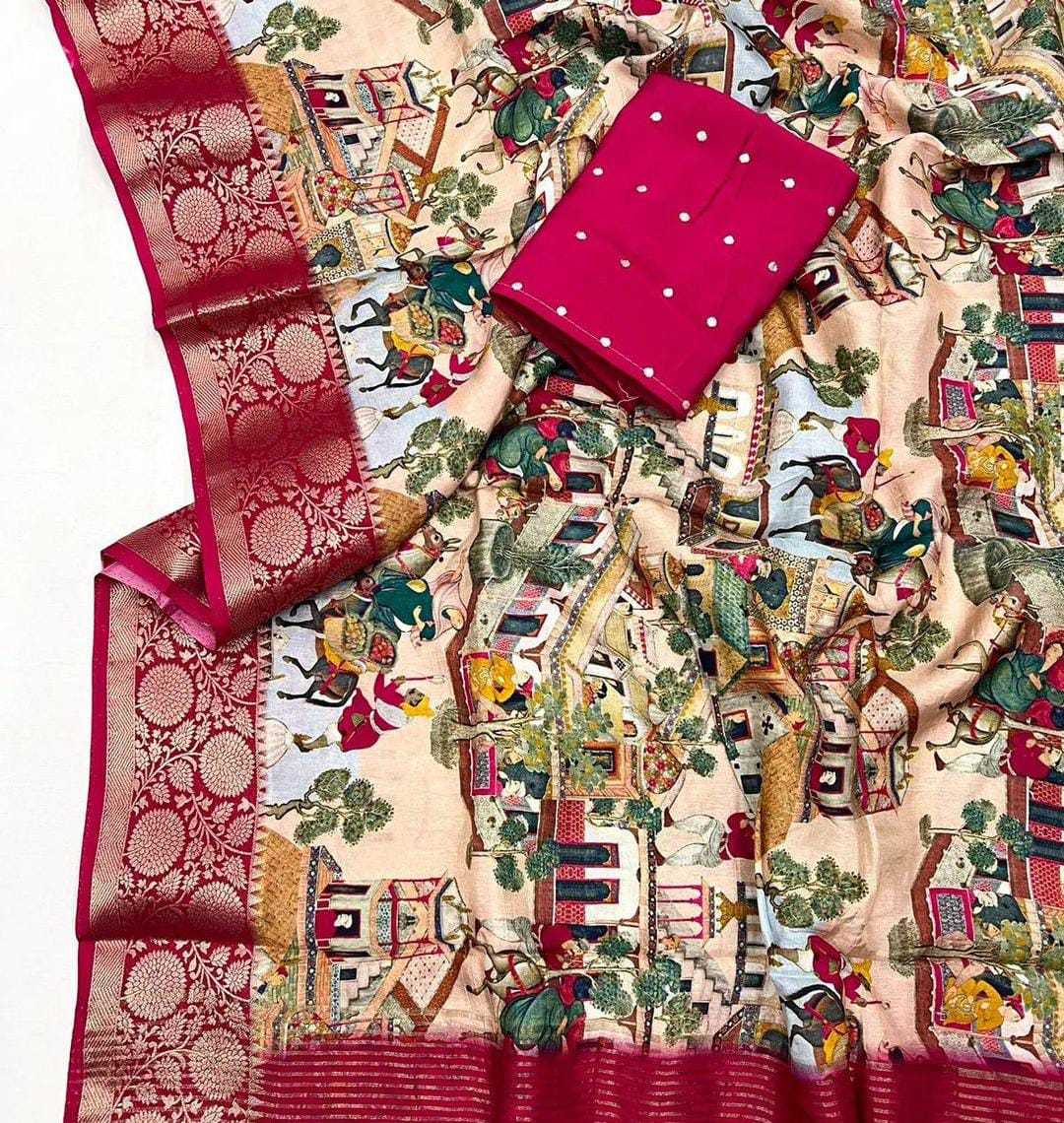 Dola Silk Saree