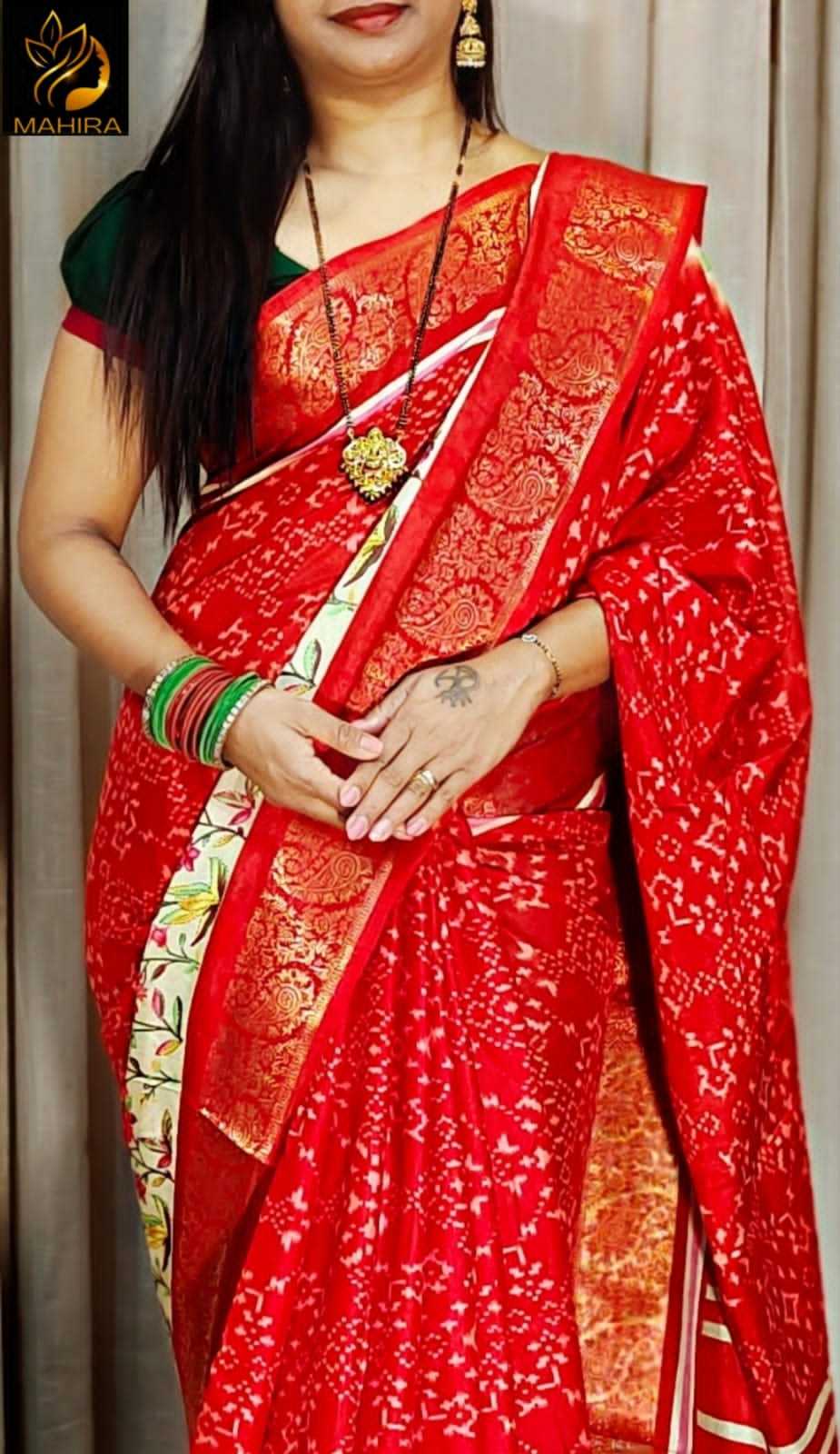Dola Silk Designer Saree