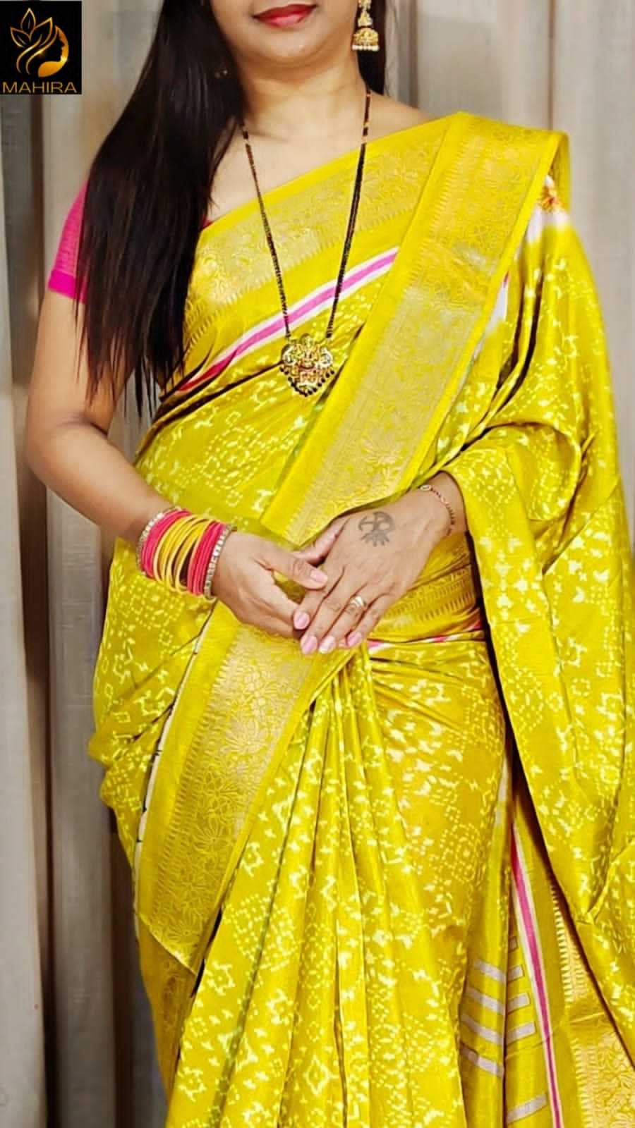 Dola Silk Designer Saree