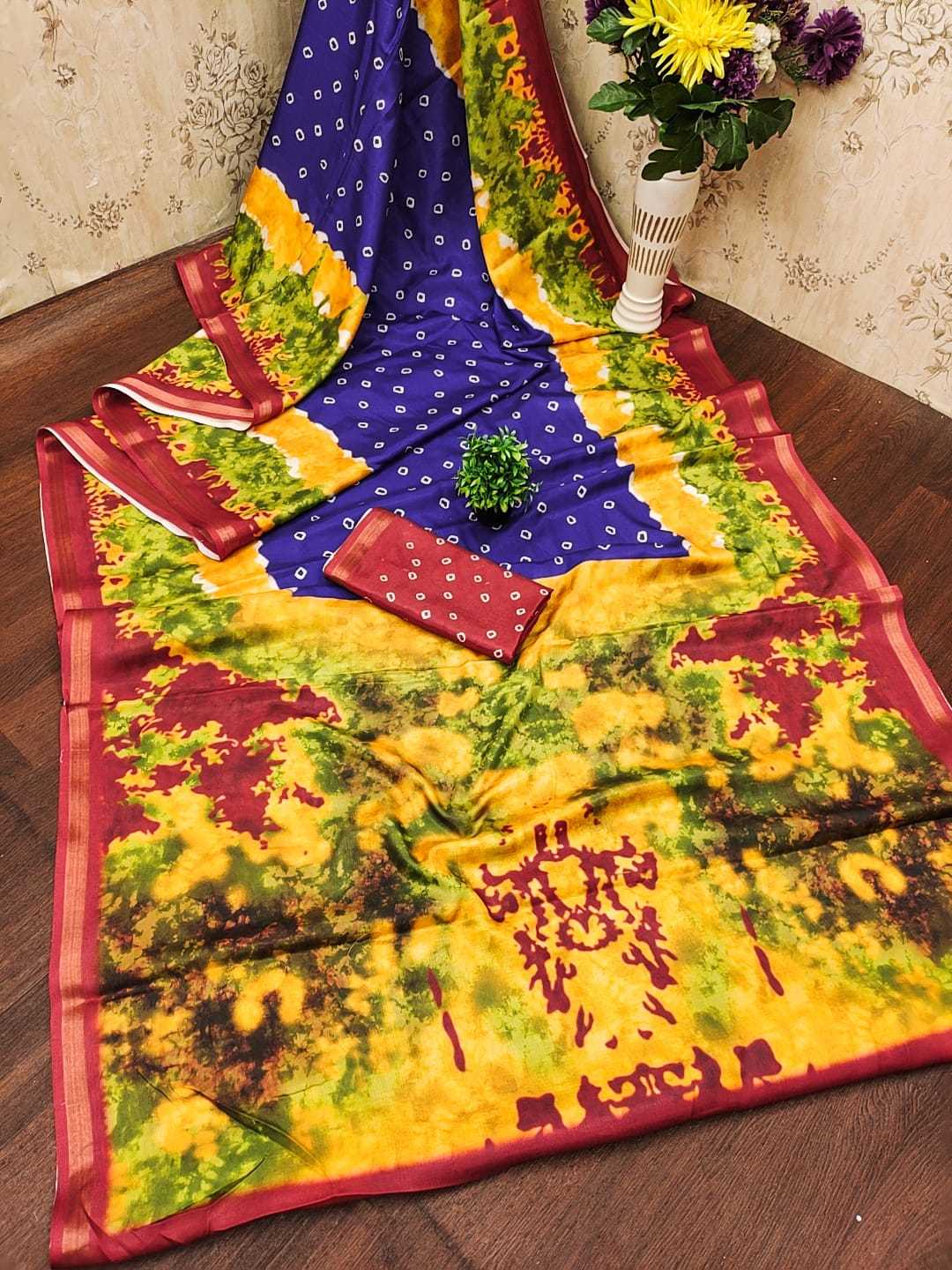 Cotton Fancy Saree