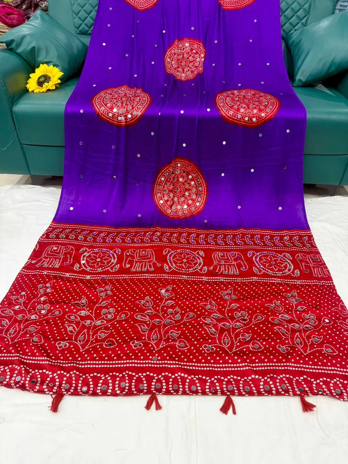 Gajji Modal Saree