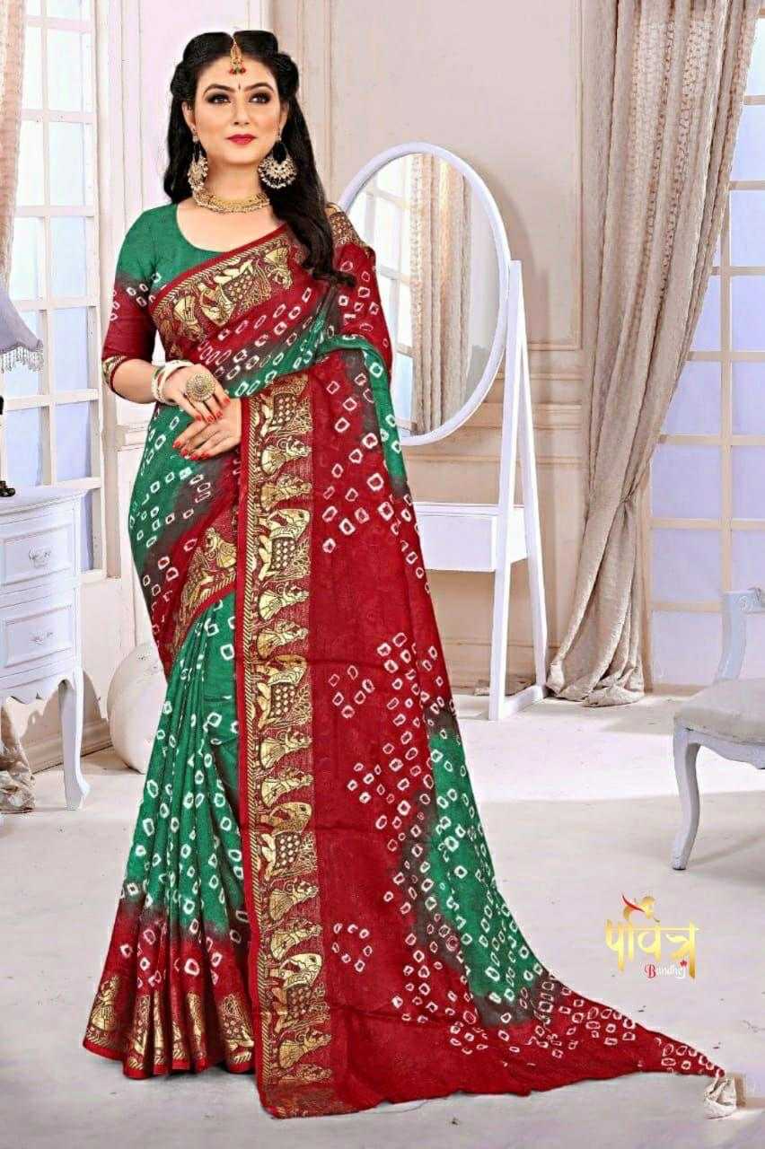 Paithani Saree