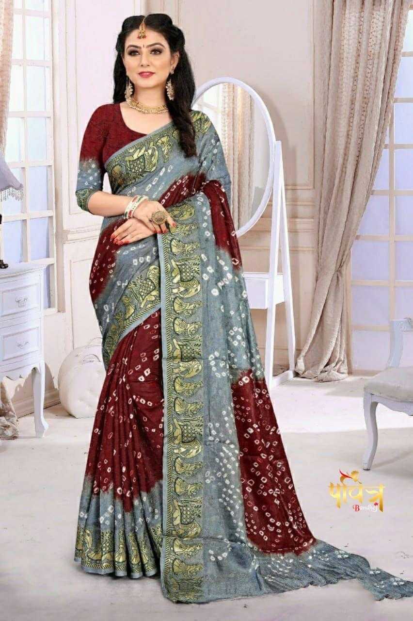Paithani Saree