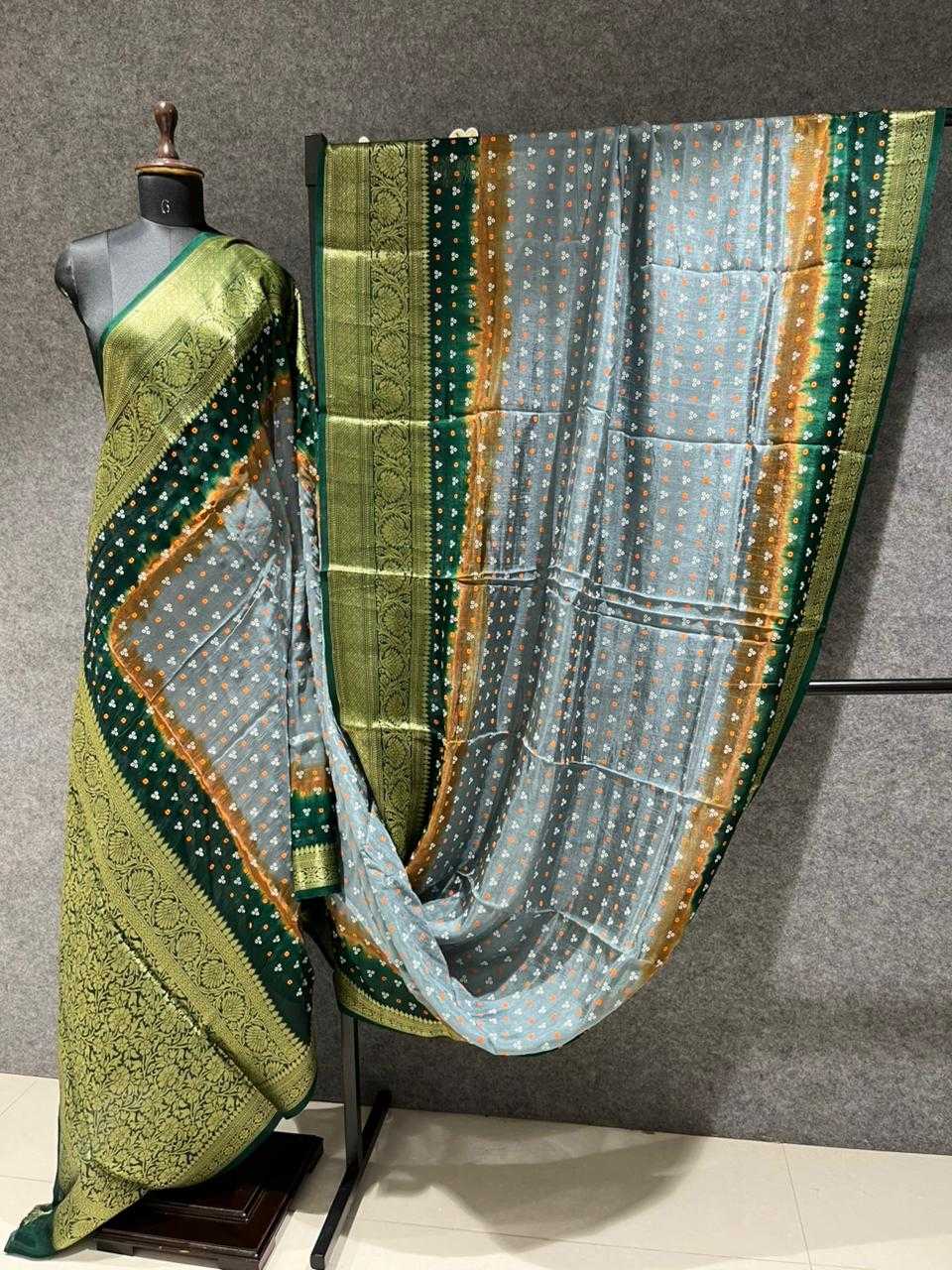 Soft Cotton Silk Designer Saree
