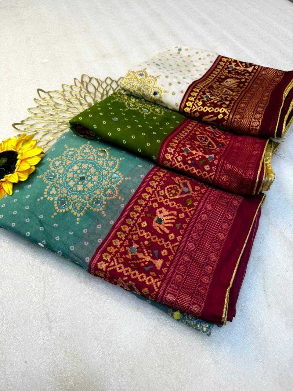 Silk Cotton Designer Saree