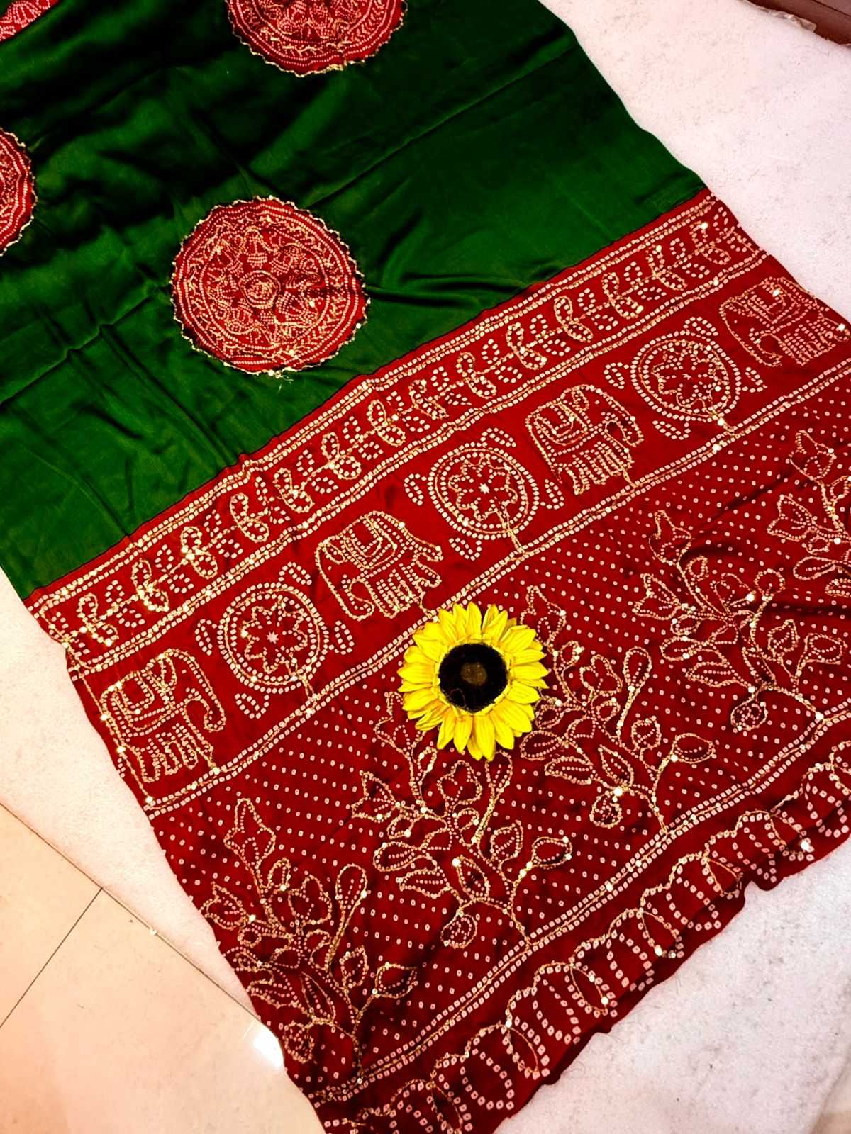 Designer Saree