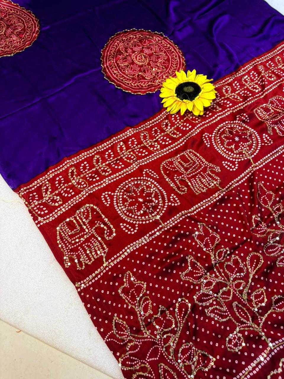Designer Saree