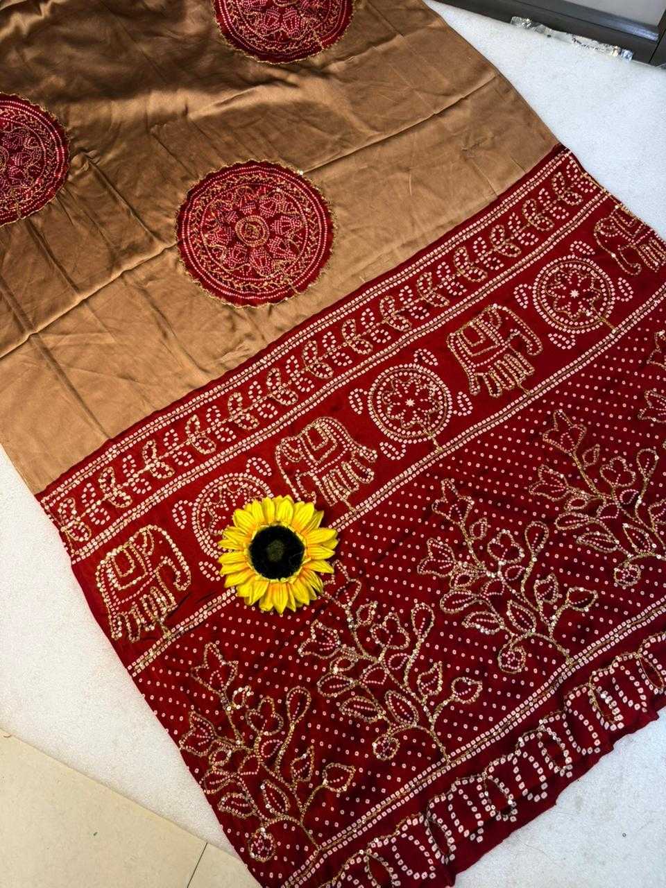 Designer Saree