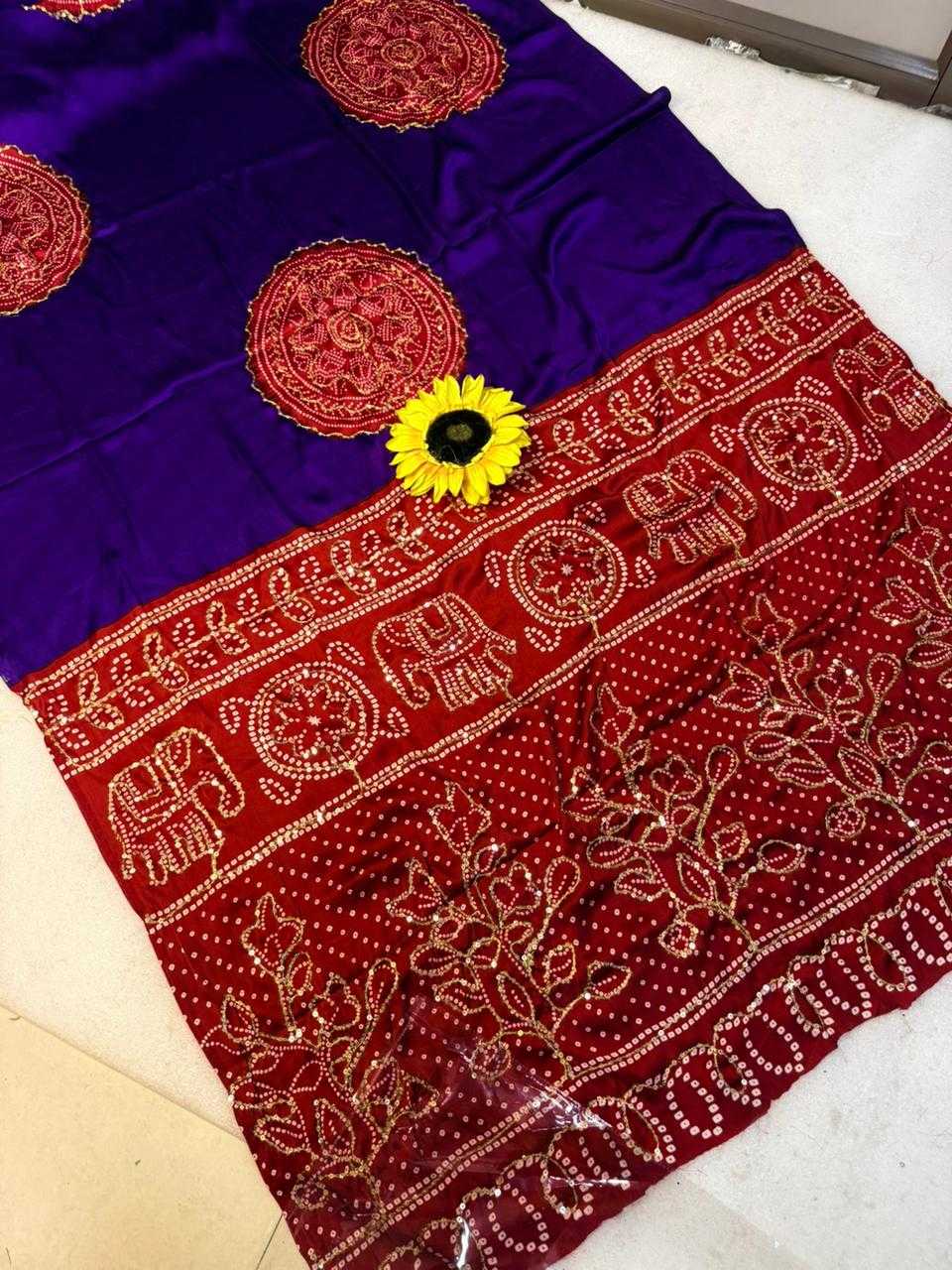 Designer Saree