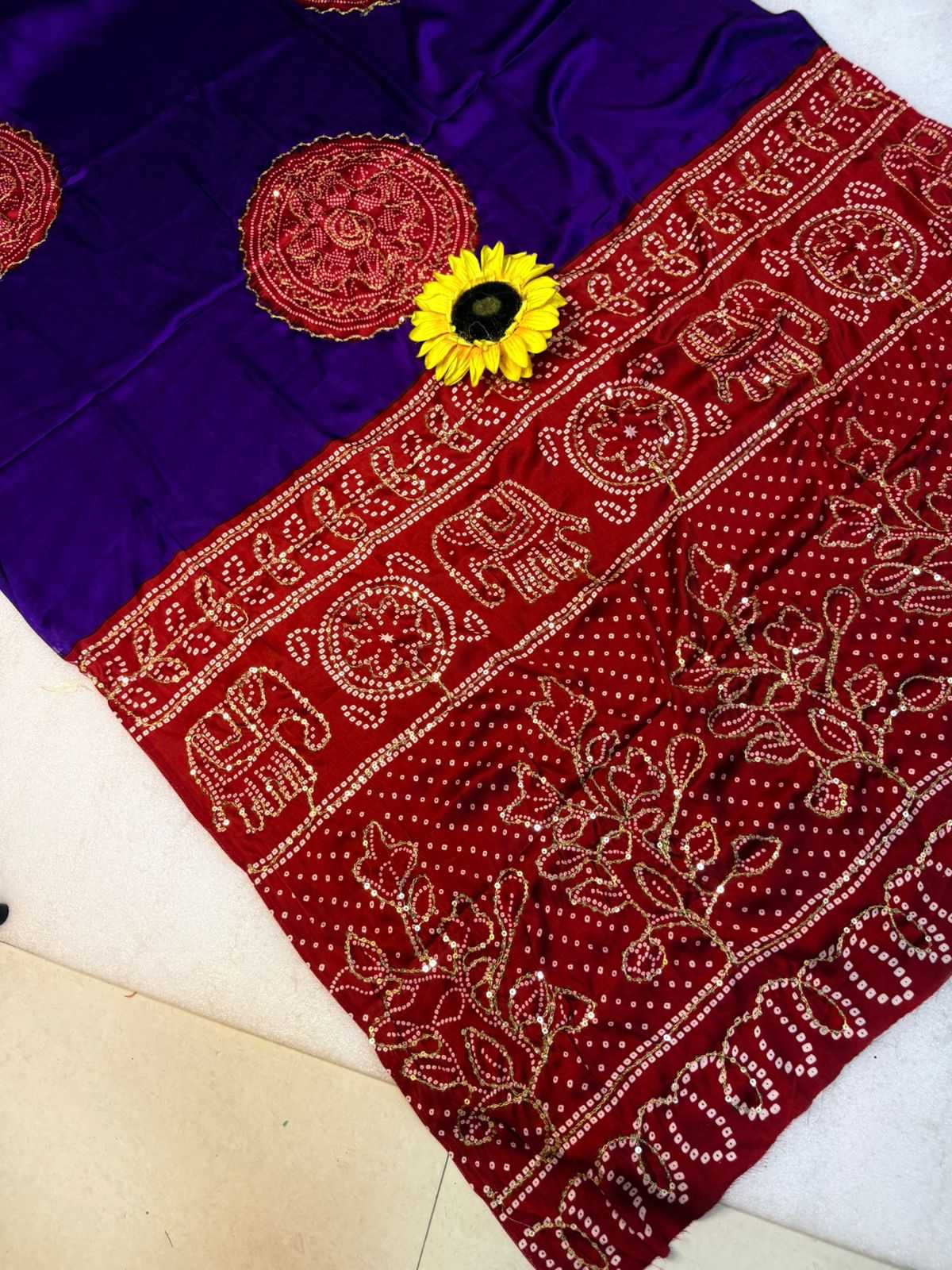 Designer Saree