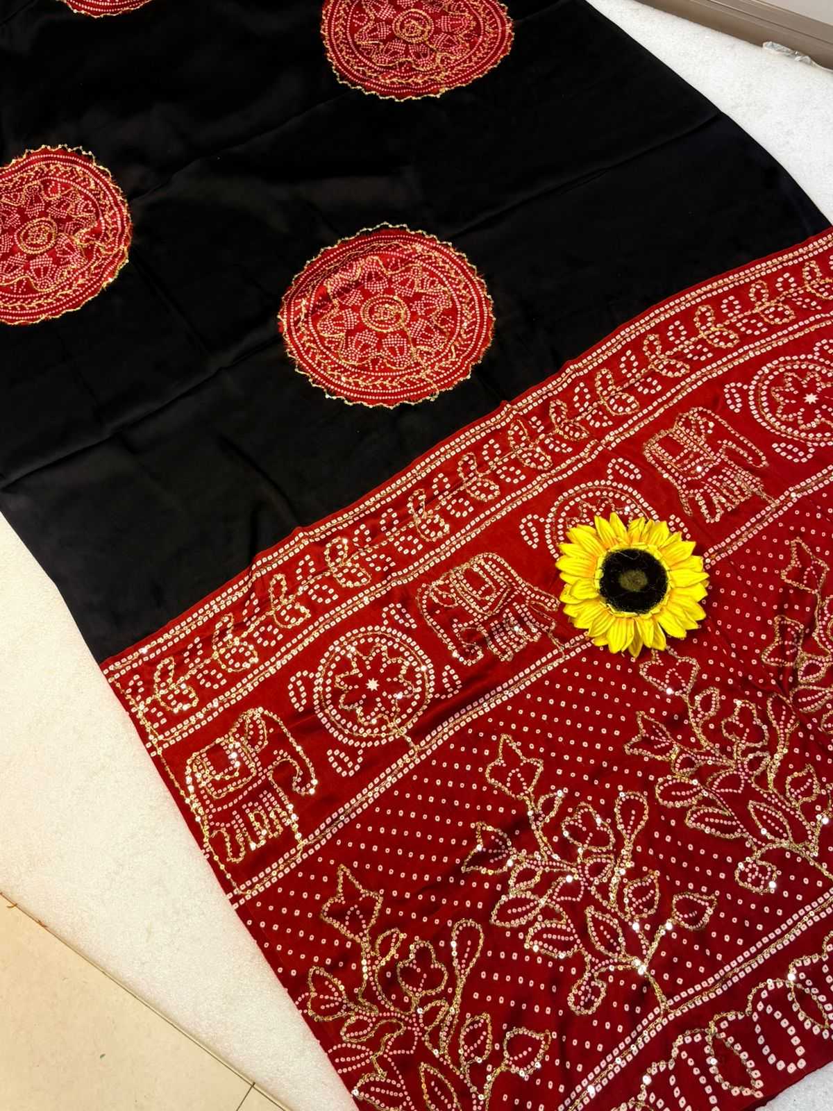 Designer Saree