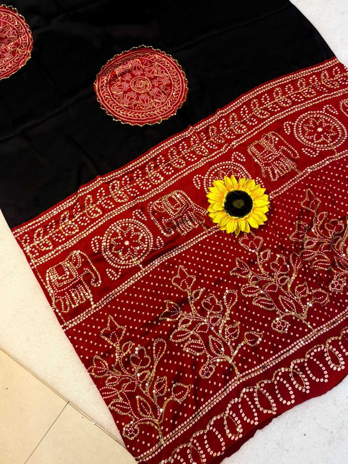Designer Saree