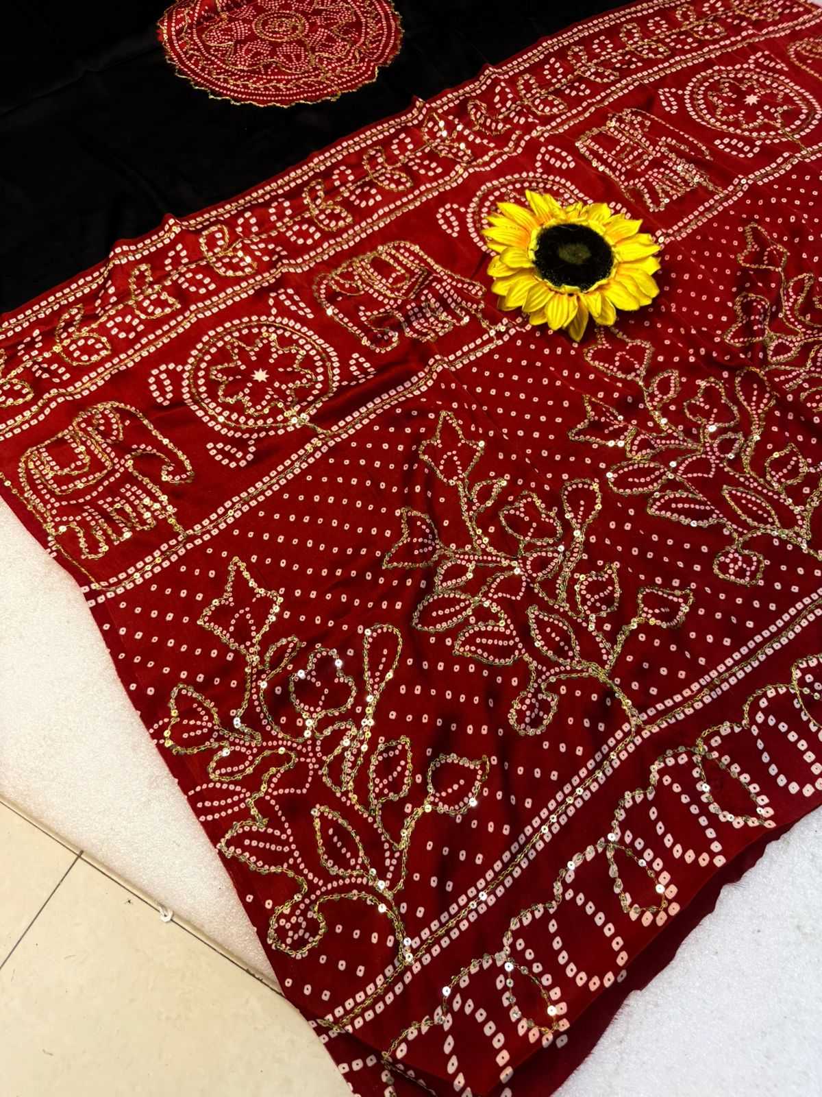 Designer Saree