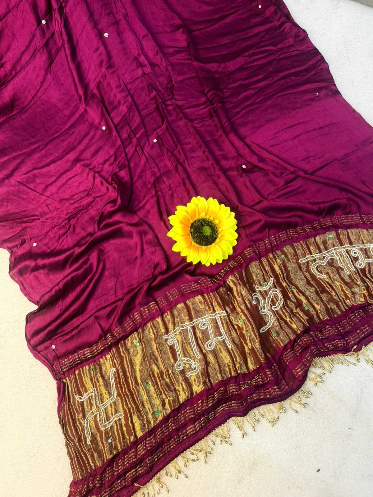 Bhairavi Gajji Silk Modal Saree