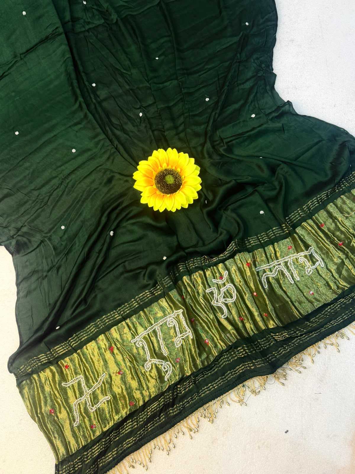 Bhairavi Gajji Silk Modal Saree