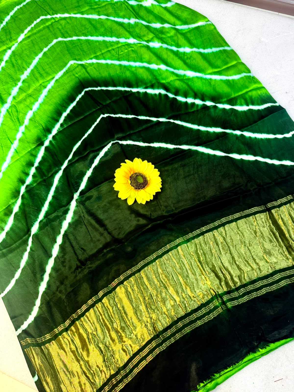 Gajji Silk Handloom Saree