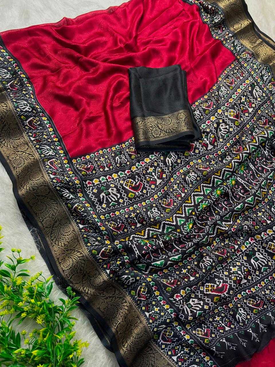 Georgette Designer Saree
