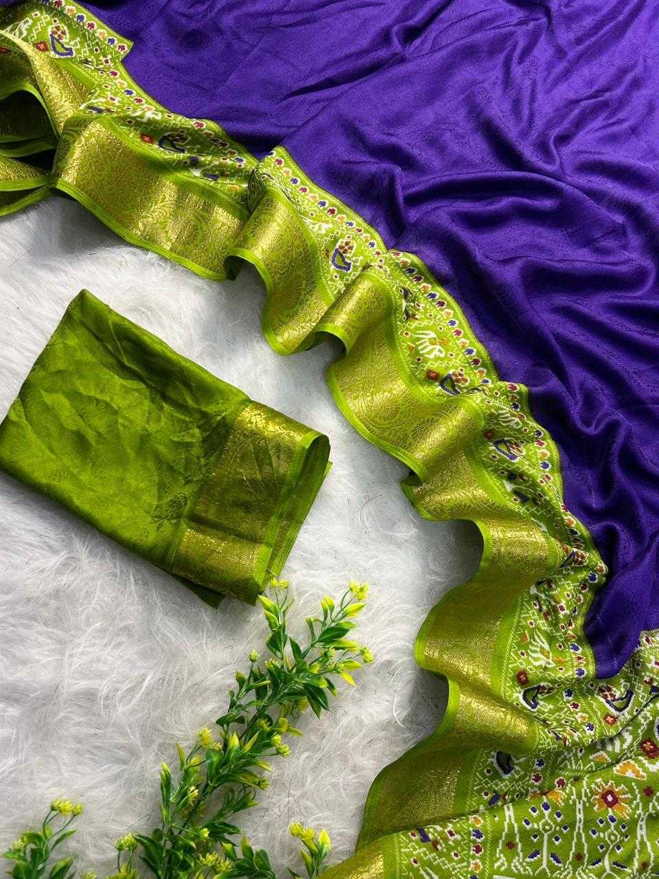 Georgette Designer Saree